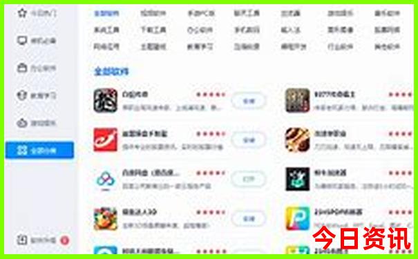 带娃出游推荐的地方