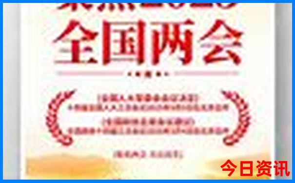 湖北哪个地方龙虾最多